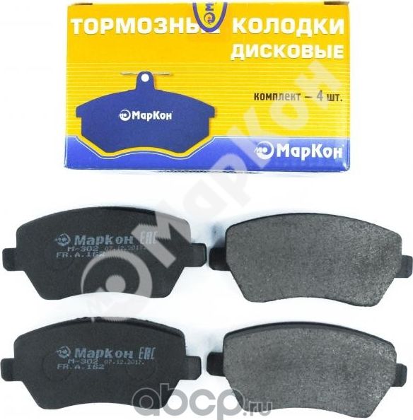 Колодки тормозные дисковые (Markon). Артикул 16200173