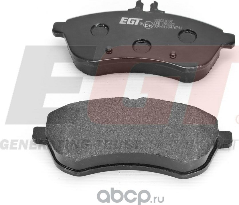 Колодки тормозные дисковые (EGT). Артикул 322031EGT