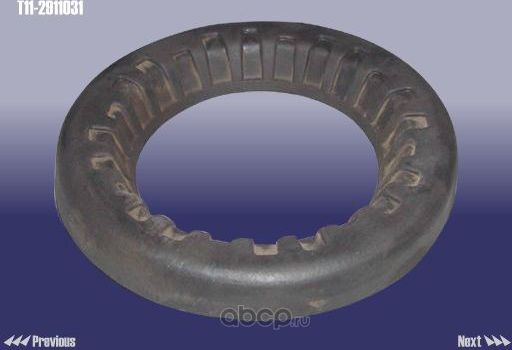 Амортизатор Chery. Артикул T112911031