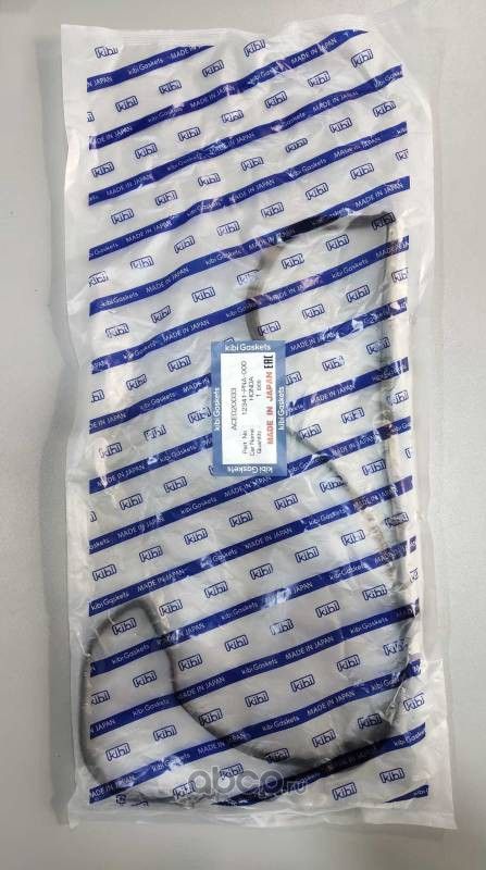 Прокладка клапанной крышки KIBI ACE020033 (12341-PNA-000) Kibi. Артикул ACE020033