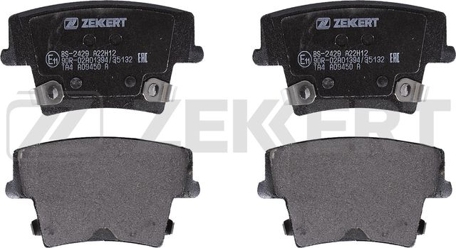 Тормозные колодки Zekkert задние для Chrysler 300C I 2004-2010. Артикул BS-2429
