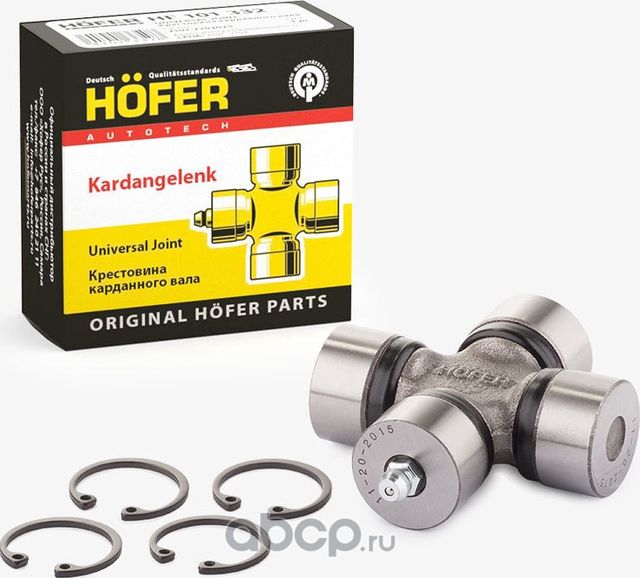 Крестовина для а/м 21052105-2202025 (Hofer). Артикул HF101333