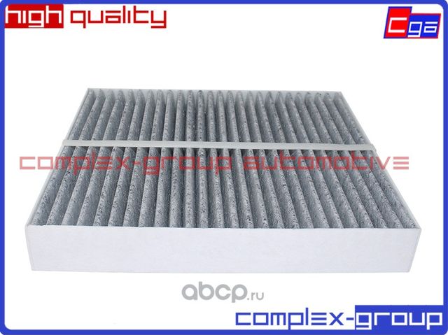 Фильтр салона угольный (CGA). Артикул 3FLC1001RA