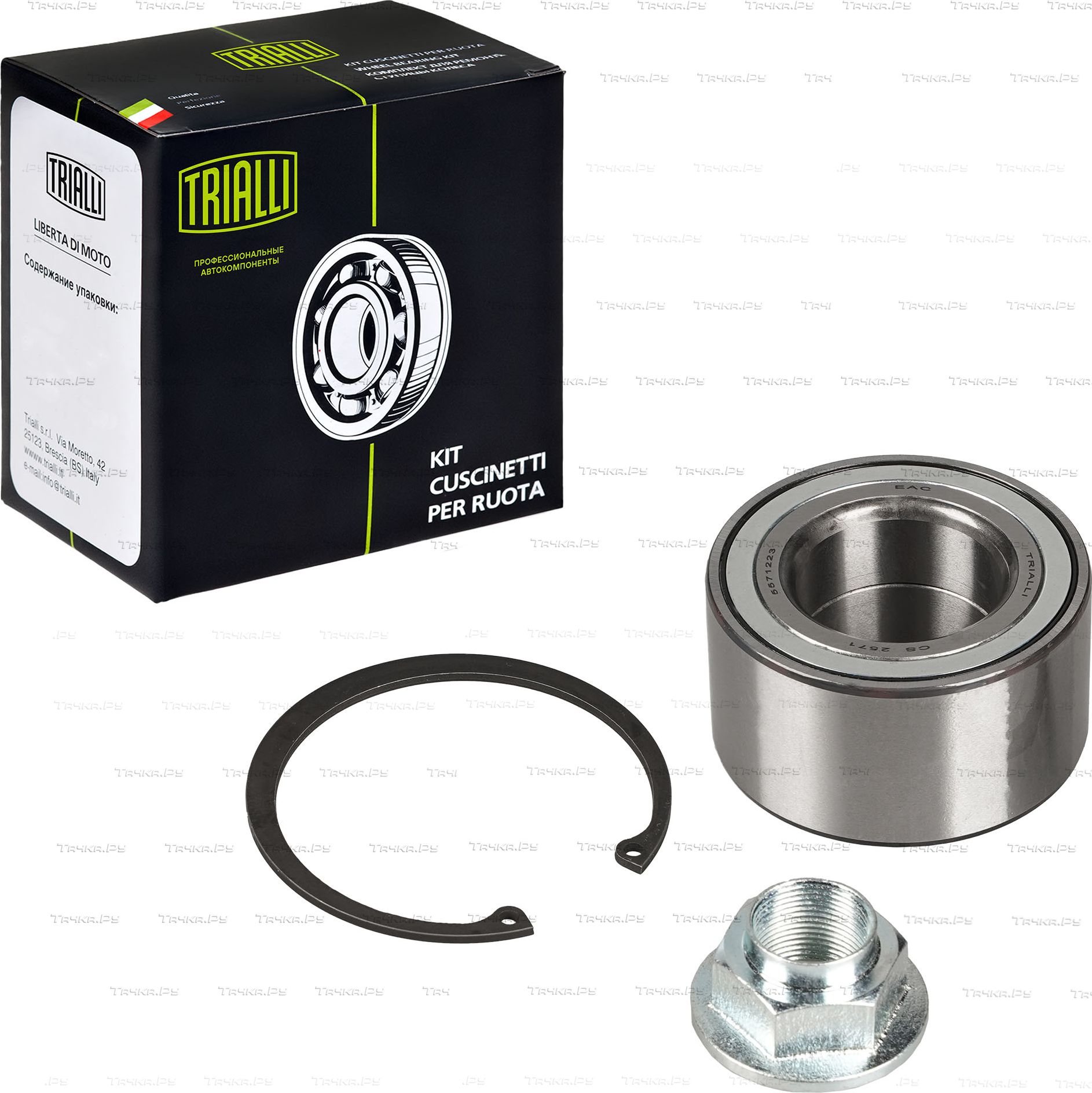 Ступичный подшипник (комплект) Trialli передний для Mazda CX-9 I 2007-2016. Артикул CS 2571