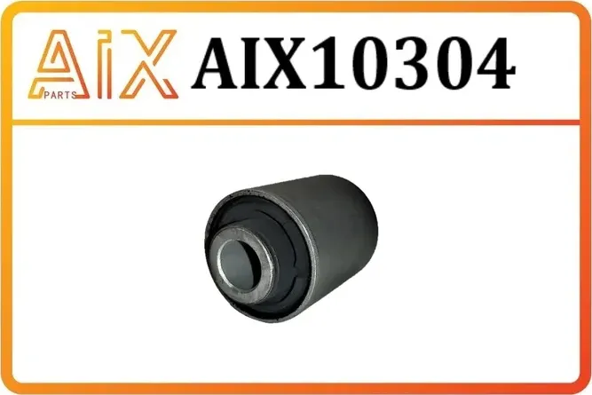 С/б зад.ниж.попереч. рычага в цапфе 55215-2S200 ОЕМ (TUCSON 2010) (AIX). Артикул AIX10304