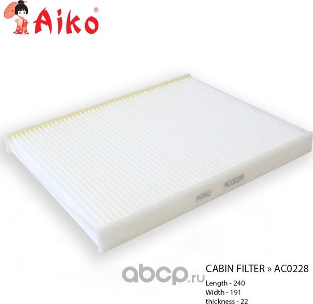 Фильтр салона FORD Fiesta (2008- ) (Aiko). Артикул AC0228