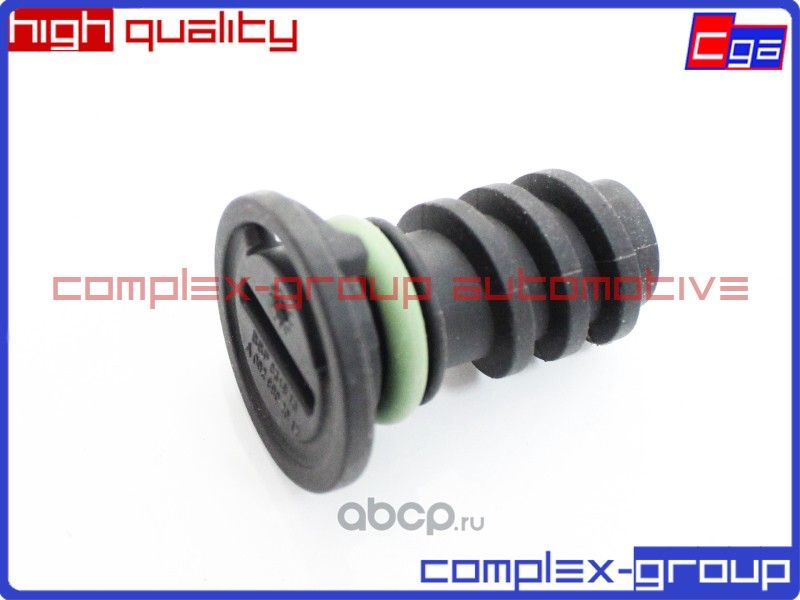 Пробка сливная маслянного поддона (CGA). Артикул 2BNG017RA