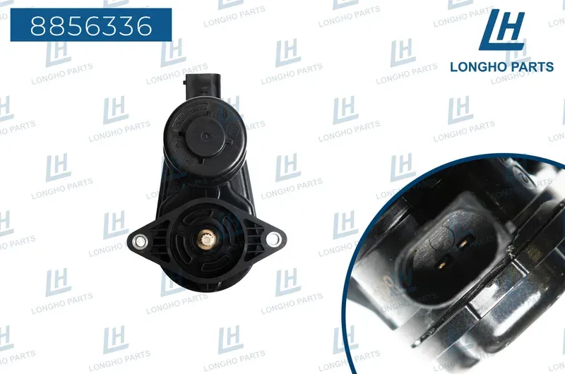 Электропривод стояночного тормоза (Longho). Артикул 8856336