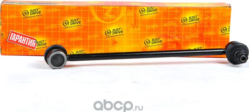 Стойка стабилизатора, задняя CLT57 (Just Drive). Артикул JSL0034