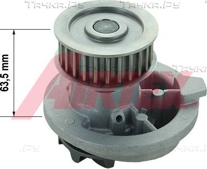 Помпа (водяной насос) Airtex для Opel Calibra 1994-1997. Артикул 1448