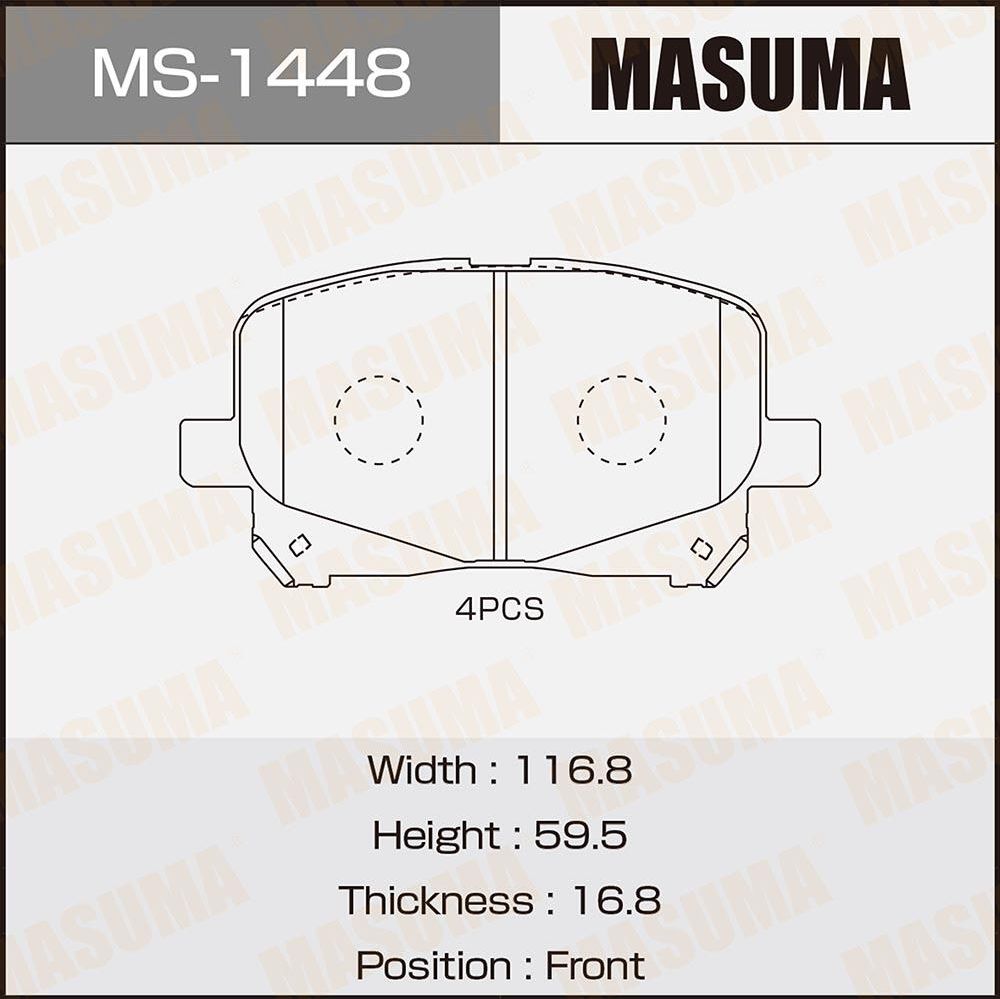 Тормозные колодки Masuma. Артикул MS-1448