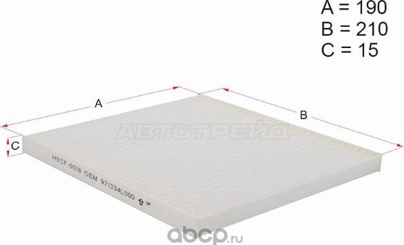 Фильтр салона HYUNDAI SOLARIS/KIA RIO 10- RUS (Hosu). Артикул HSCF0018