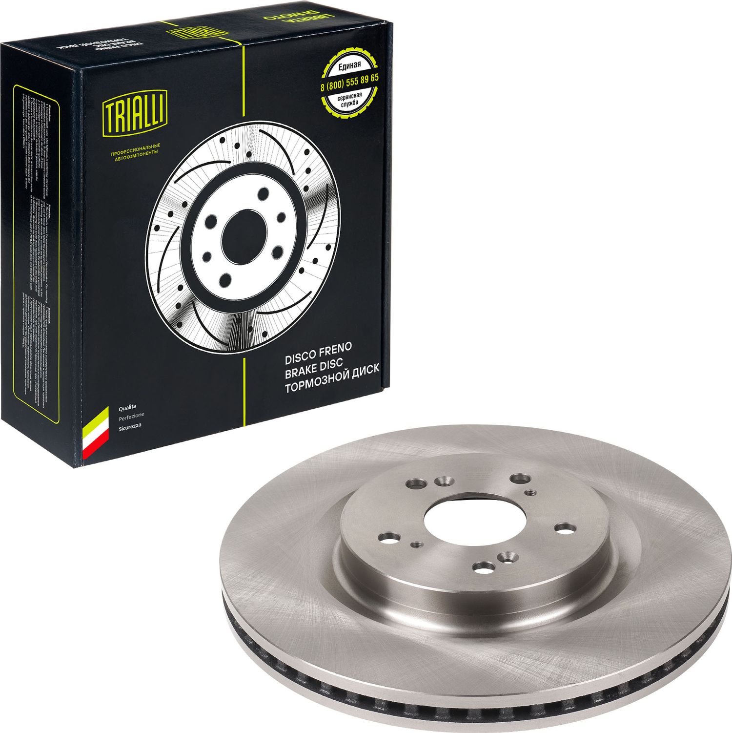 Тормозной диск Trialli. Артикул DF 084511