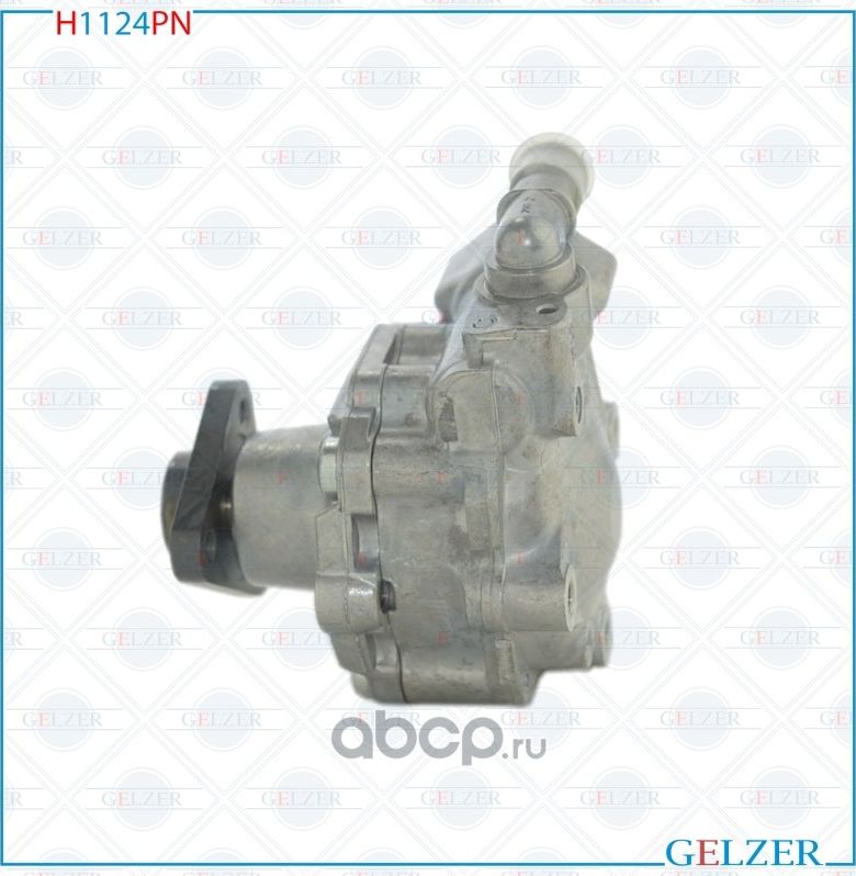 Насос гидроусилителя Audi A4 2,7/3,0 TDI (Gelzer). Артикул H1124PN