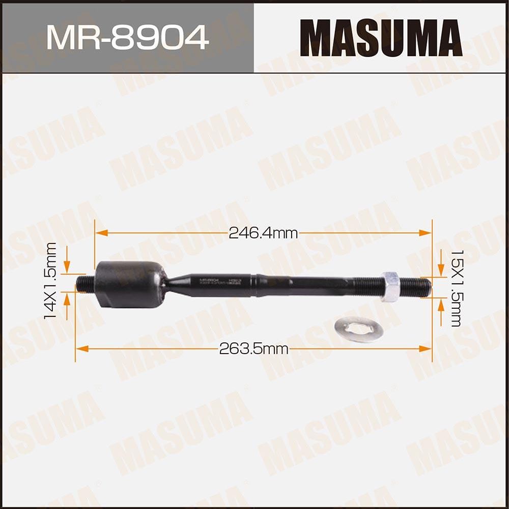 Рулевая тяга Masuma. Артикул MR-8904