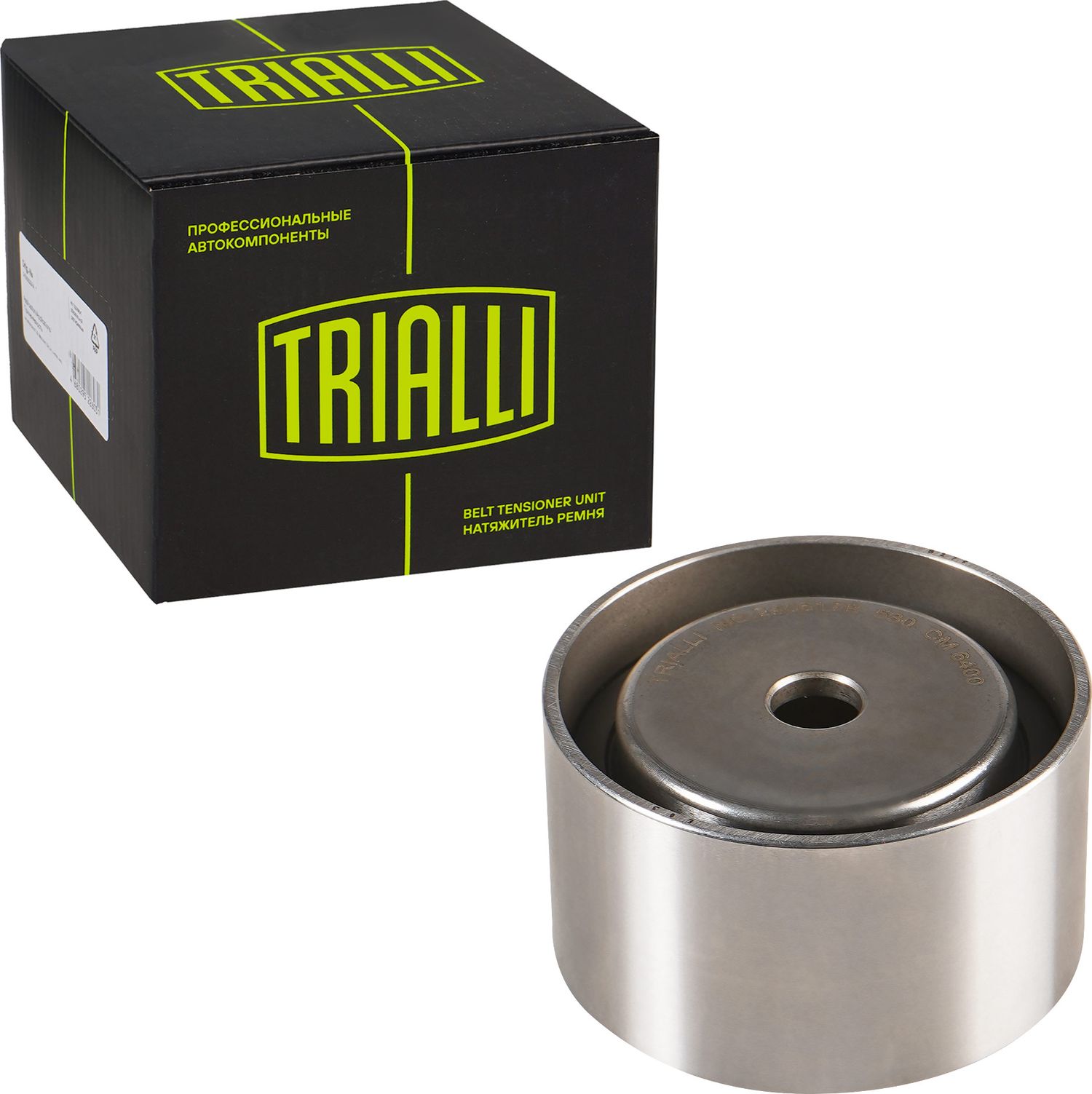 Направляющий (ведущий) ролик ремня ГРМ Trialli. Артикул CM 6400