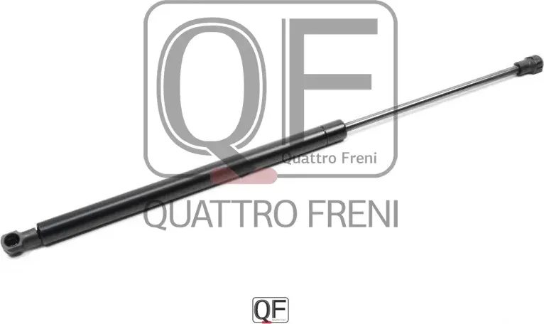 АМОРТИЗАТОР КРЫШКИ БАГАЖНИКА (Quattro Freni). Артикул QF12H00001