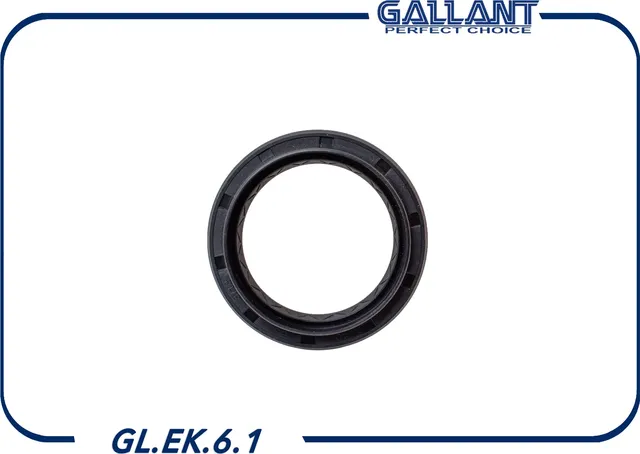 Сальник приводного вала (Gallant). Артикул GL.EK.6.1