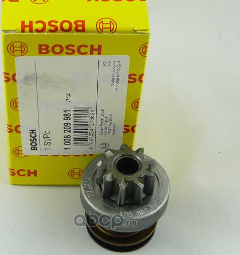 Бендикс стартера Bosch. Артикул 1 006 209 981