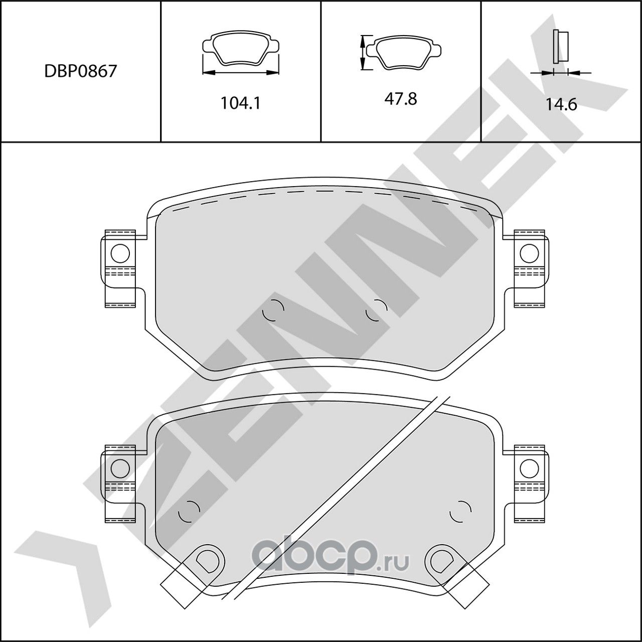 Колодки тормозные задние MAZDA 6 GJ 12-18, CX-4 15 (Zennek). Артикул DBP0867