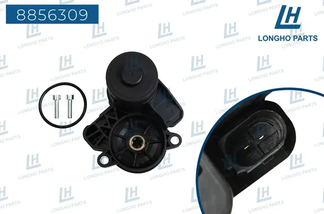 Электропривод стояночного тормоза (Longho). Артикул 8856309