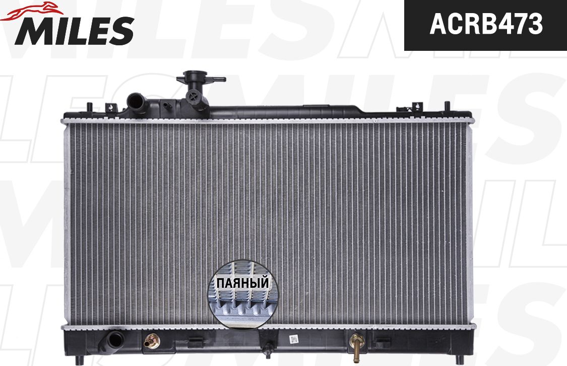 Радиатор охлаждения двигателя Miles (алюминий). Артикул ACRB473