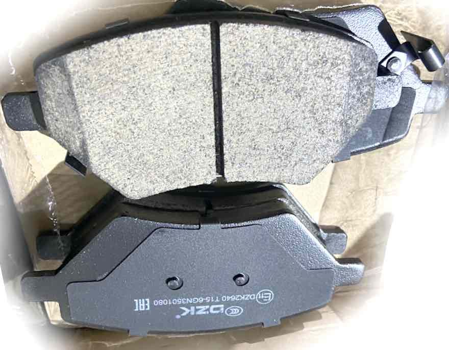 Тормозные колодки Chery. Артикул T156GN3501080