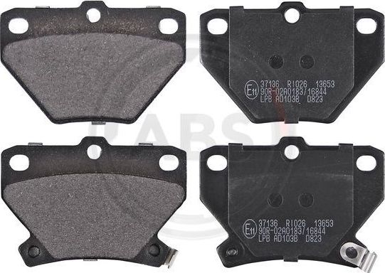 Тормозные колодки ABS. Артикул 37136