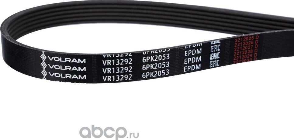 РЕМЕНЬ ПОЛИКЛИНОВОЙ (6PK2053) HYUNDAI VR13292 (VOLRAM). Артикул VR13292
