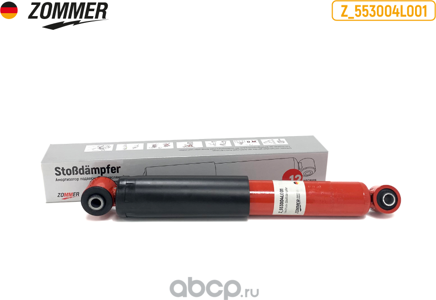 АМОРТИЗАТОР ПОДВЕСКИ HYUNDAI SOLARIS (С 2010 Г.В.) ЗАДНИЙ ГАЗОМАСЛЯНЫЙ (Zommer). Артикул Z553004L001