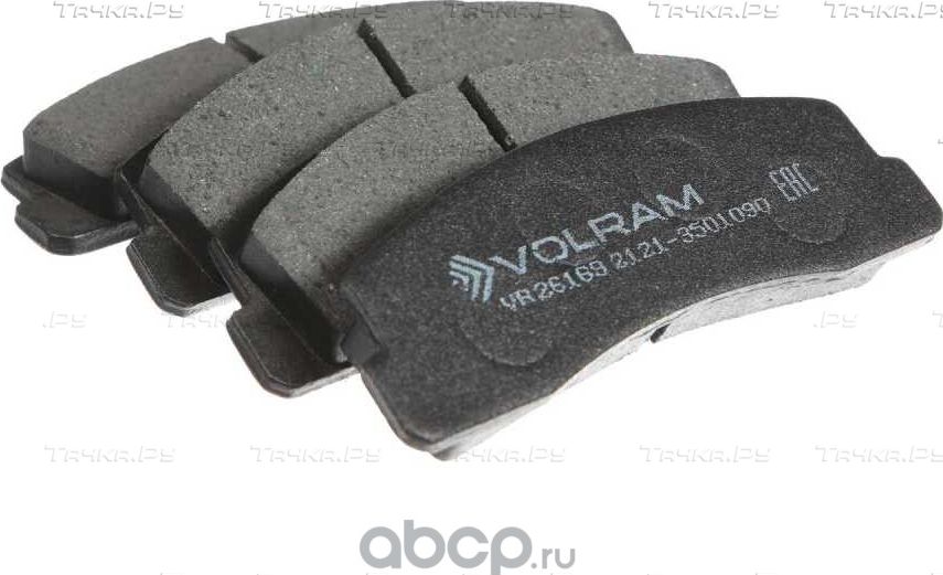 КОЛОДКА ПЕРЕДНЯЯ ВАЗ-2121, 2123 VOLRAM VR26169 (21210-3501080). Артикул VR26169