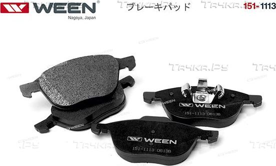 Тормозные колодки WEEN передние для Volvo C30 I 2006-2012. Артикул 151-1113