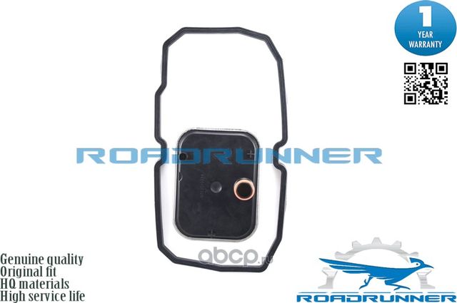 Фильтр АКПП с прокладкой (Roadrunner). Артикул RRA1683770295