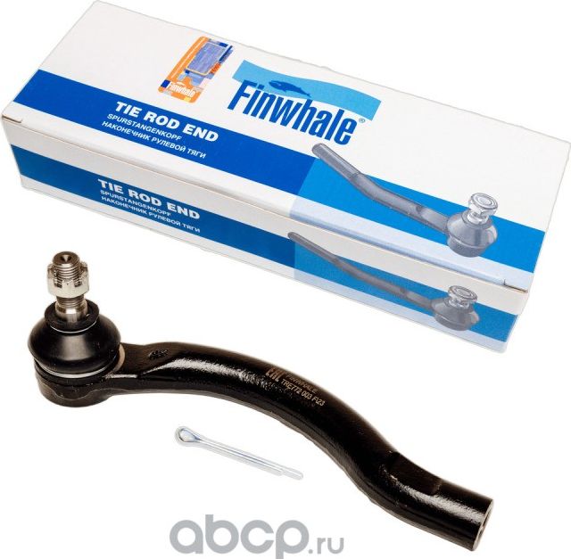 Наконечник р/т HONDA ACCORD/CIVIC 08- лев. (Finwhale). Артикул TRE772