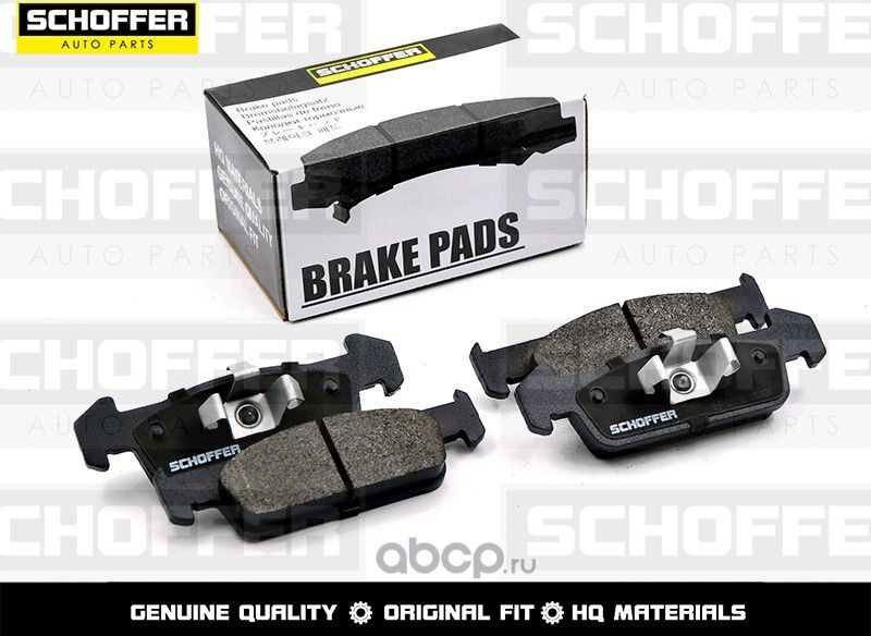 Колодки тормозные передние RENAULT LOGANSANDERO 1 (Schoffer). Артикул SHF23192