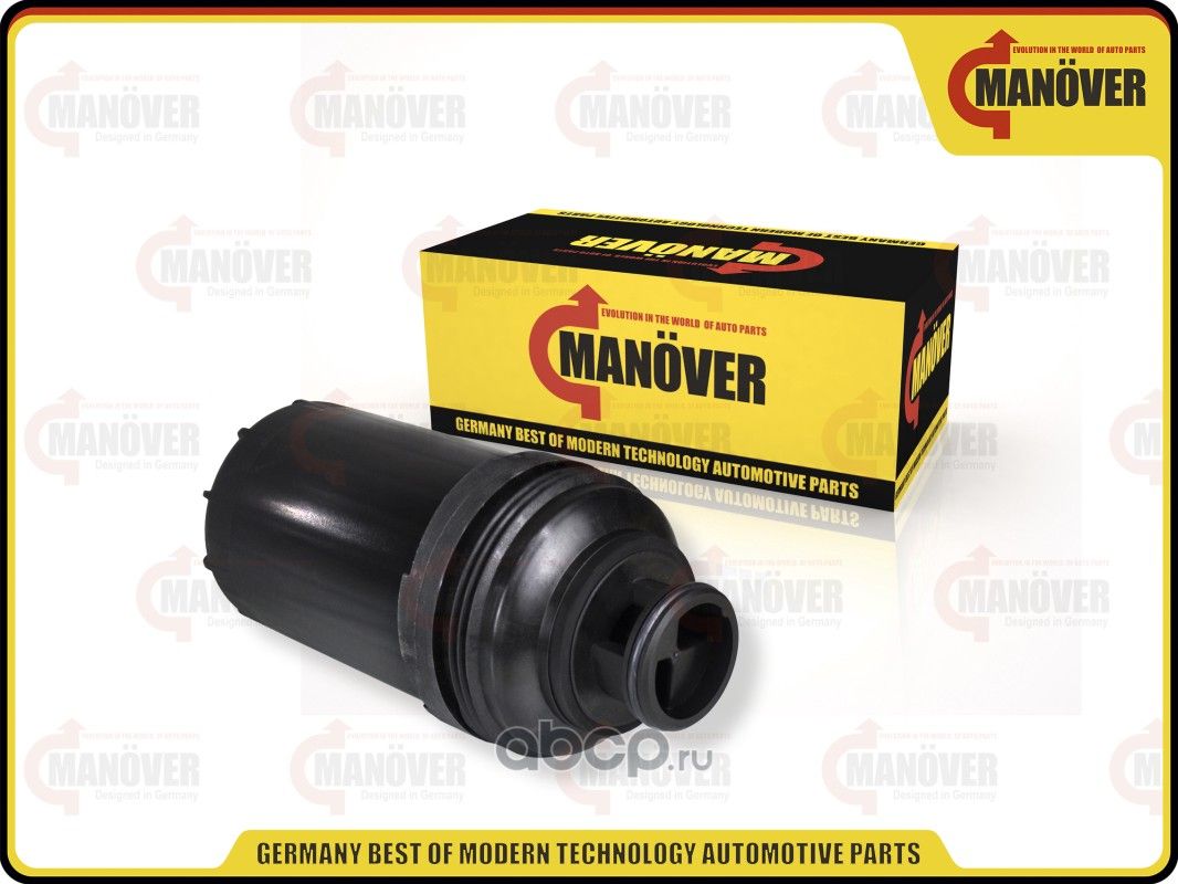 Фильтр топливный (Manover). Артикул MR9205338
