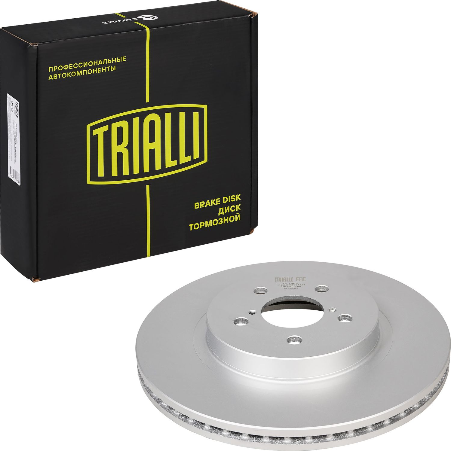 Тормозной диск Trialli. Артикул DF 220110