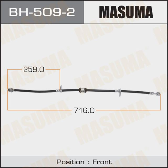 Тормозной шланг Masuma передний левый для Honda Accord V 1993-1998. Артикул BH-509-2