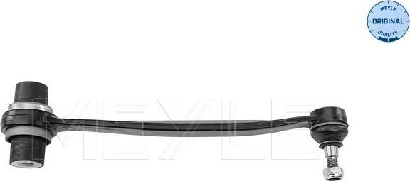 Рычаг задней подвески Meyle (сталь). Артикул 016 035 0051