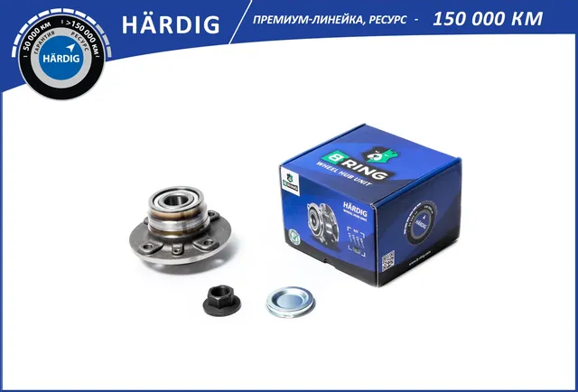 Ступица с подшип. в сборе OPEL Corsa (00-) (задн.) (HBK4923) B-RING HR. Артикул HBK4923
