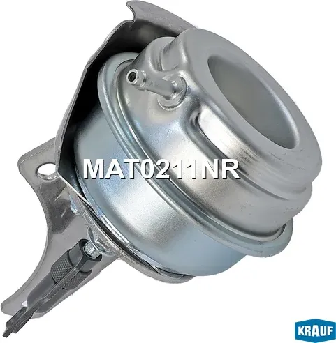 Актуатор турбокомпрессора Krauf. Артикул MAT0211NR