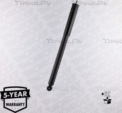 Амортизатор Monroe Original (Gas). Артикул 43138