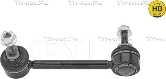 Стойка (тяга) стабилизатора Meyle HD задняя левая для Tesla Model Y I 2019-2026. Артикул 70-16 060 0010/HD