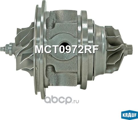 Картридж для турбокомпрессора (Krauf). Артикул MCT0972RF