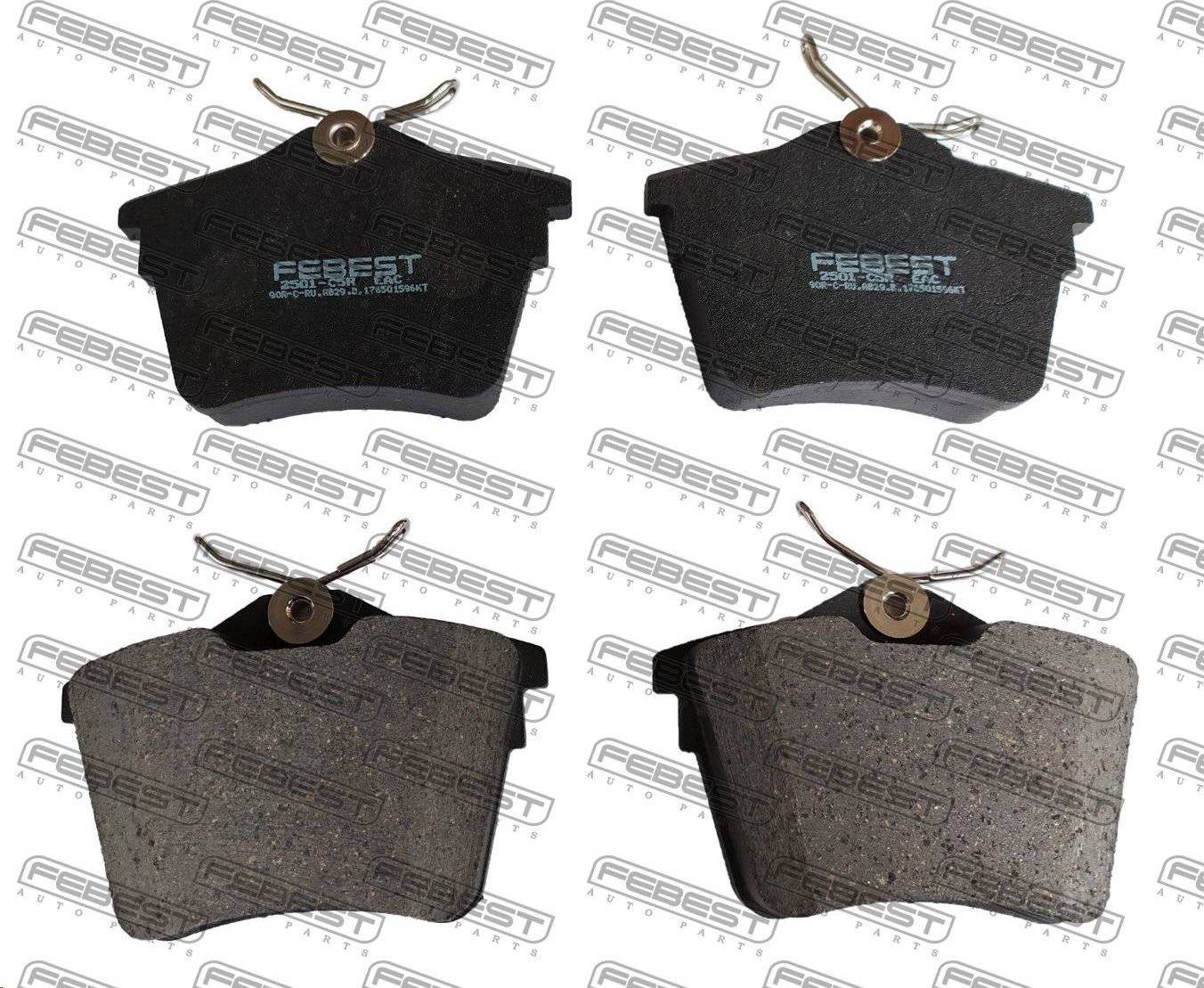 Тормозные колодки Febest. Артикул 2501-C5R