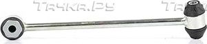 Стойка (тяга) стабилизатора BSG. Артикул BSG 60-310-193