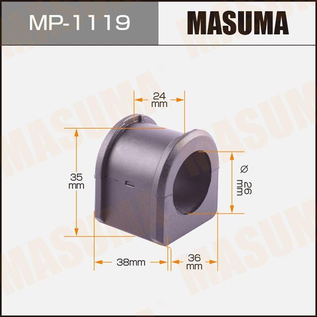 Втулки стабилизатора Masuma. Артикул MP-1119
