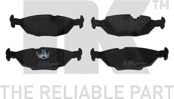 Тормозные колодки NK. Артикул 221509