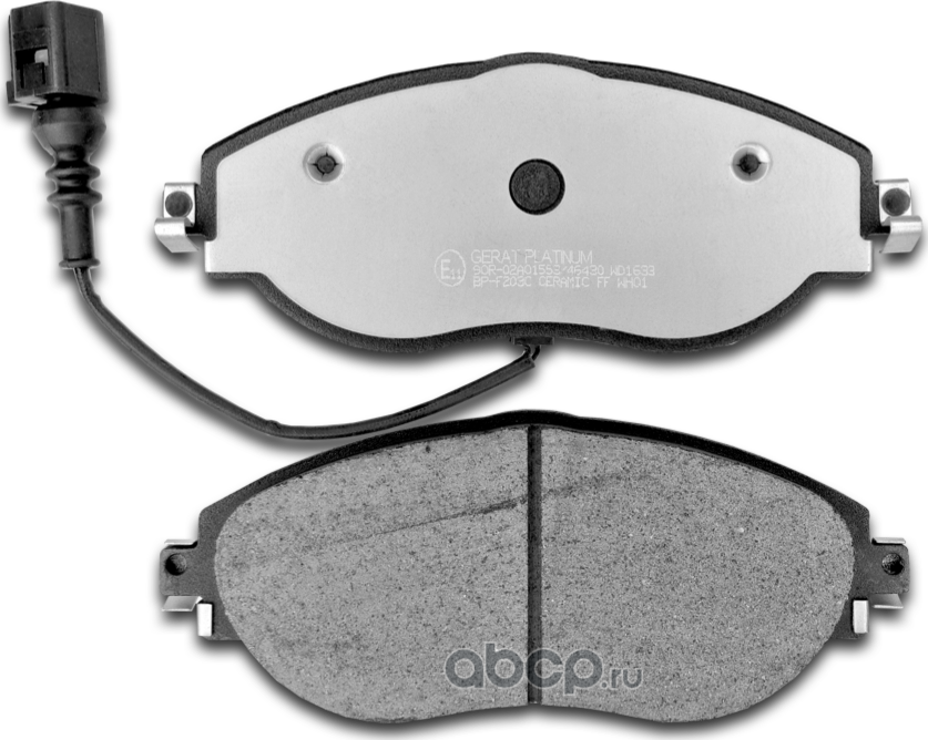 Тормозные колодки Gerat BP-F203C (передние) Platinum Gerat. Артикул BPF203C