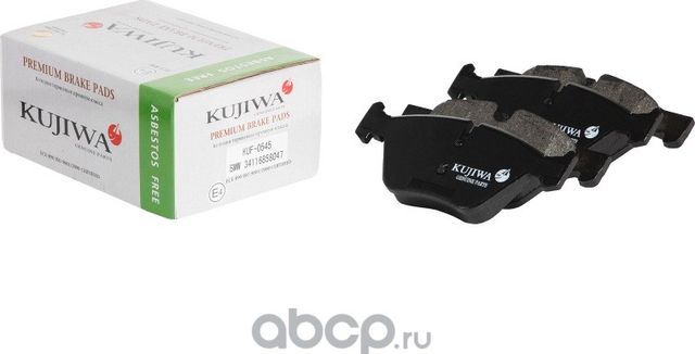 Колодки тормозные передние с пластинами KUF0545 KUJIWA 34116858047 BMW. Артикул KUF0545